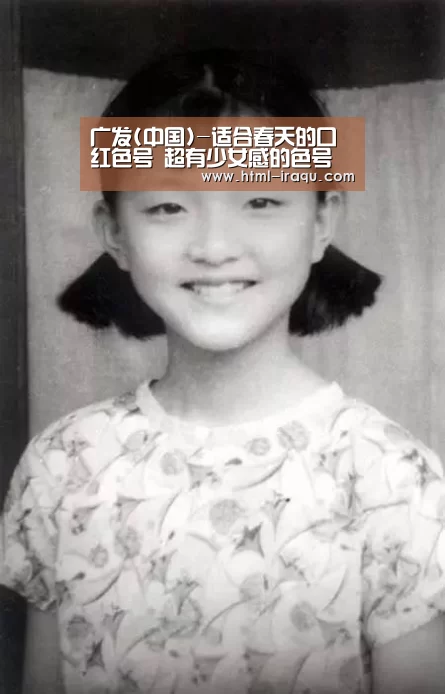 广发体育